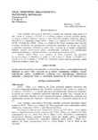 Oprvnenie na odstraovanie azbeztovch materilov